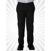 Slim fit pull-on boy’s trouser, Boys Trousers - Slim Fit, Austin Farm Primary School, Eggbuckland Primary School, Holy Cross Primary School, Hyde Park Junior School, Marlborough Primary School, Manadon Vale Primary School, Widey Court Primary School, Montpelier Infants School, St Peters Primary School, Fletewood Primary School, Boringdon Primary School, St Josephs Primary School, Bickleigh Down Primary School, Whitleigh Primary School, Riverside Community Primary School, Stuart Road Primary Academy, Stoke Damerel Primary School, Plaistow Hill, Salisbury Road Primary School, Cathedral School of St Mary, High View school, Lipson Vale Primary School, Pilgrim Primary School, Plympton St Maurice, St Edwards CofE Primary School, Woodford Primary School, Keyham Barton RC Primary School, All Saints Primary, Mount Street Primary School, Knowle Primary School, Hyde Park Infant School, Widewell Primary School, Sparkwell, Sherford Vale, Victoria Road Primary, Mary Deans, Drake Primary School