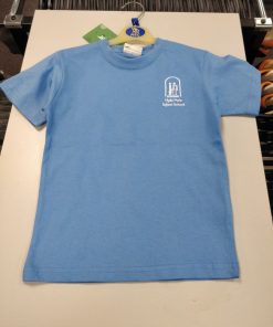 Hyde Park Infant PE T-shirt, Hyde Park Infant School