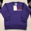 Shakespeare Nursery sweatshirt, Shakespeare Primary School